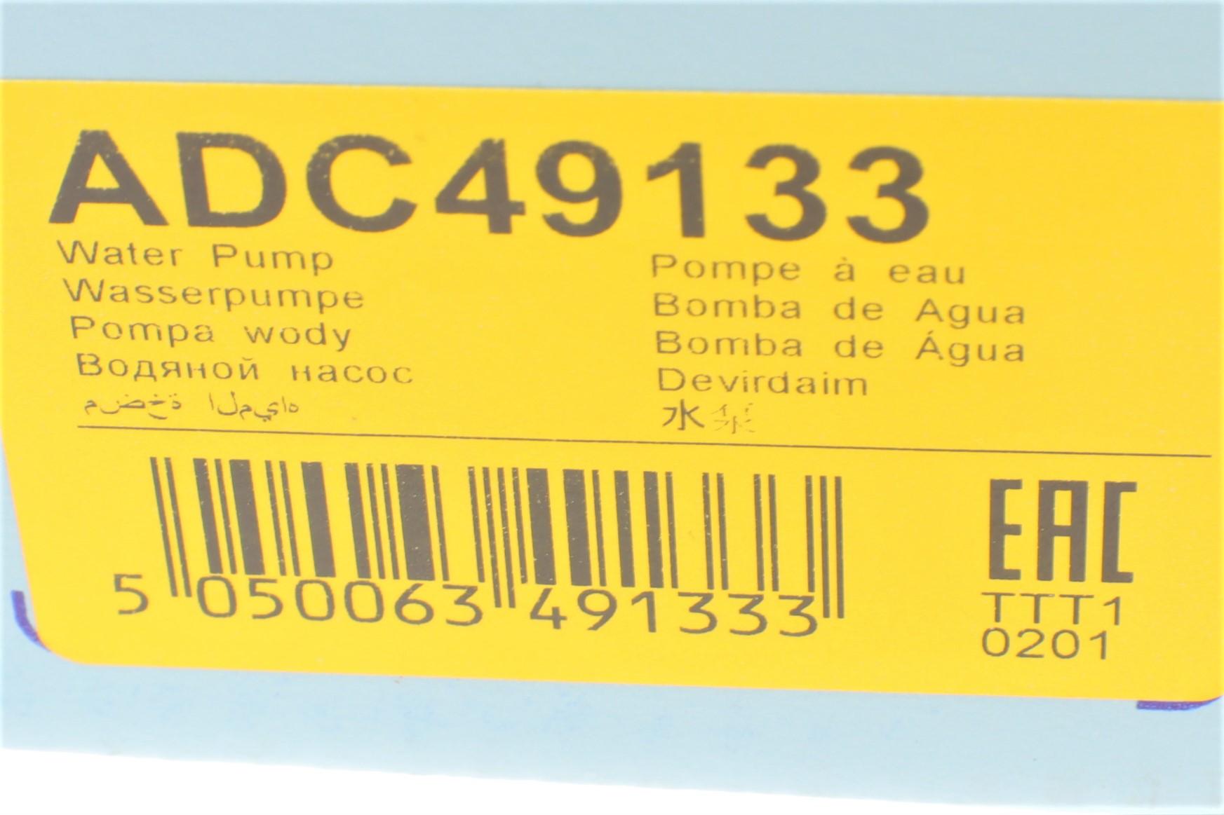 ADC49133 BLUE PRINT